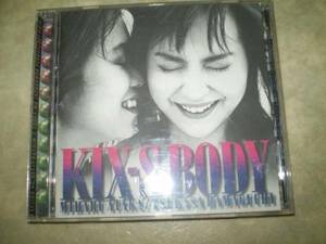 即決　KIX-S 　BODY B-602