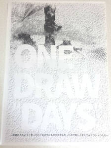 モブサイコ100同人誌■モブ霊■所在地不明「ONE DRAW DAYS 0.5」