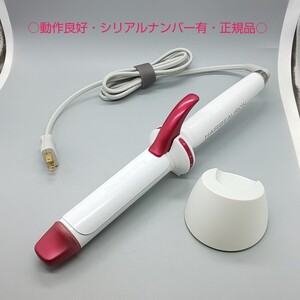 《送料無料・迅速発送》ヘアビューロンカール L 34mm HBRCL2D-GL リュミエリーナ バイオプログラミング【正規品・中古良品】