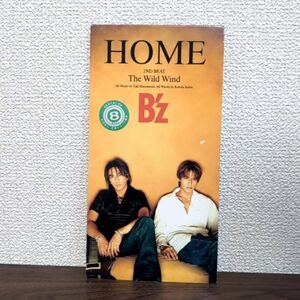 HOME ／ B’z （BMDR2017）