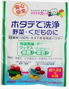 まとめ得 ホタテの力くん 野菜・果物に１．２Ｇ×６包 日本漢方研究所 食器用洗剤・自然派 x [10個] /h