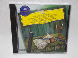 Mozart: Concertos for Clarinet, Flute & Bassoon / Karl Bhm Mozart, W. A. (アーティスト) 形式: CD y-10