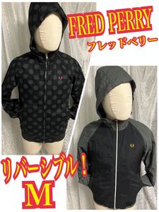 FRED PERRY フレッドペリー リバーシブル　ナイロンジャケット 刺繍ロゴ　Mサイズ