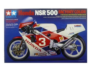 1/12 タミヤ 99 ホンダ NSR500 ファクトリーカラー