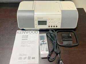 ケンウッド CLX-30 CDプレーヤー/パーソナルオーディオシステムラジオ付き KENWOOD 録音機能付き　iPhoneからのUSB端子　説明書付き