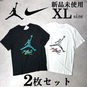 新品 XLsize ナイキ ジョーダン 半袖 Tシャツ 2枚セット 黒 白 NIKE JORDAN JAMPMAN ジャンプマン バスケットボール トレーニング ジム