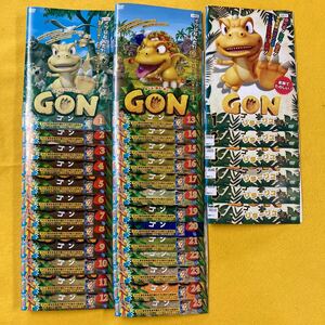 アニメ　GON 25巻　GON リターンズだよ！ 6巻 全31巻セット　管理番号30012 DVD レンタル落ち