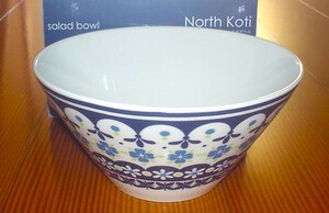 新品　ノース・コティ　サラダボウル　１個　North Koti 　salad bowl 