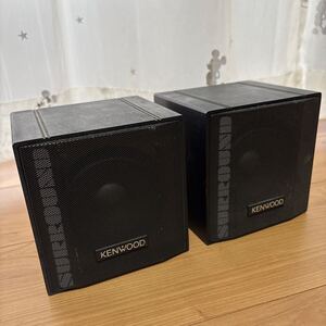 音出しOK KENWOOD スピーカー S-01S ペア ケンウッド 