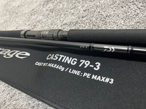 DAIWA ダイワ ロッド　アウトレイジ　c79-3 