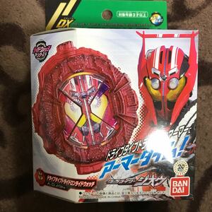 新品 DX ドライブタイプトライドロン ライドウォッチ 仮面ライダー ジオウ シノビ ウォズ ビヨンドライバー ジクウドライバー ゲイツ 玩具