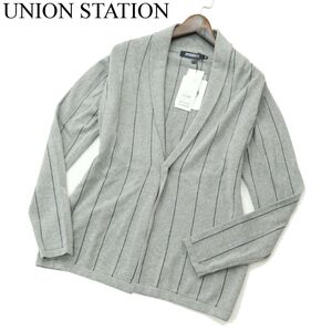 【新品 未使用】 UNION STATION メンズビギ ストライプ ショールカラー コットン ニット カーディガン Sz.S　メンズ 灰　A3T01461_2#O