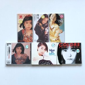 ●一円スタート●久宝留理子　CD 6 枚セット まとめ売り /am-Z-116-4731-.3/薄情/Vocallies/「男」/CFイメージソング カメリアダイアモンド