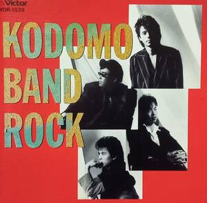 ◇J.ROCK◇子どもばんど／KODOMO BAND ROCK ※