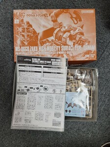 HG 機動戦士ガンダム ククルス・ドアンの島 1/144 高機動型ザク 地上用 (ダナン機) プレミアムバンダイ限定 未組立新品