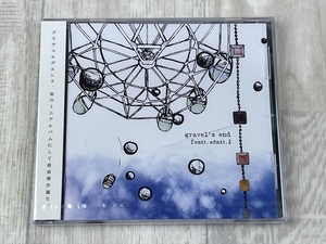 も231　CD　《未開封品》 グラヴェルズエンド gravel