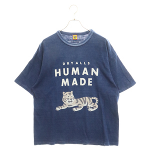 HUMAN MADE ヒューマンメイド 22SS INDIGO T-SHIRT #2 グラフィック タイガー フロントロゴプリント 半袖Tシャツ ネイビー