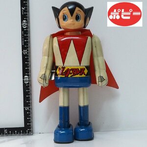 ポピー【ジェッターマルス 動作確認済】当時物ブリキ ゼンマイ歩行ロボットTIN TOY ROBOT■鉄腕アトム 手塚 治虫 POPY【中古】0571