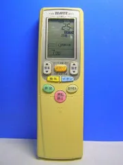 【中古】ビーバー エアコンリモコン RKT502A500