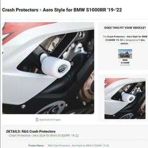 40%OFF★R&G Aero クラッシュプロテクター エンジンガード フレームスライダー S1000RR 2019 2022 BMW CP0466BL