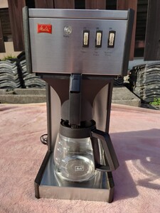 メリタ　melitta　コーヒーメーカー　業務用　珈琲マシン　　コーヒーマシン　珈琲メーカー　М１５０Ｐ　③