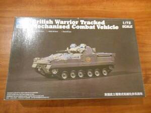 〔全国一律送料340円込〕1/72 トランペッター イギリス ウォーリア 装甲戦闘車