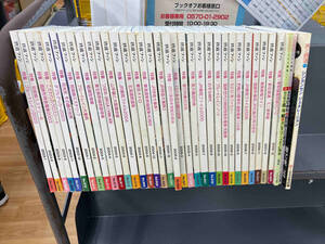 ジャンク 鉄道ファン　2003年〜2009年 他　36冊おまとめ