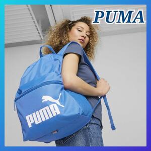 プーマ リュックサック ナップザック フェイズ バックパック PUMA ブルー