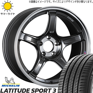 235/60R18 サマータイヤホイールセット クラウンスポーツ etc (MICHELIN LATITUDESPORT3 & SSR GTX03 5穴 114.3)