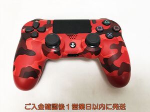 【1円】PS4 純正 ワイヤレスコントローラー DUALSHOCK4 レッド・カモフラージュ 未検品ジャンク SONY PlayStation4 N03-273yk/F3