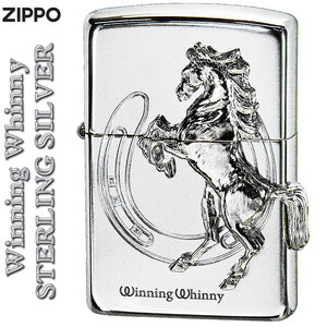 【ZIPPO】スターリングシルバー ウィニングウィニー シルバーメタル貼り 送料無料