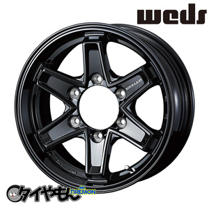 キーラータクティクス BK 215/65R16 WM02 200系 ハイエース キャラバン NV350 16インチ 0 スタッドレスタイヤ ホイールSET