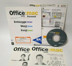 【同梱OK】 Microsoft Office Mac 2001 Personal ■ ワード (ワープロ) ■ エクセル (表計算・グラフ作成)