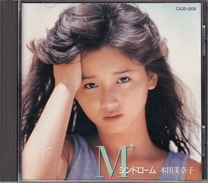 CD 本田美奈子 M