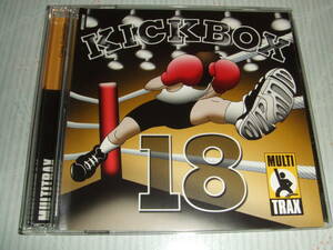 輸入盤でエアロビクスCD２枚組★KICK BOX★MULTI TRAX★程度良好で送料無料！！！