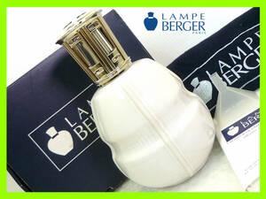 ランプベルジェ スズラン すずらん 鈴蘭 白 Lampe Berger 高級 アロマランプ 芳香器 白 陶磁器 箱 ロート 袋 取説 アロマポット お買得_C3