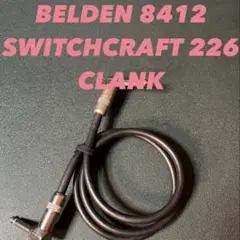 BELDEN8412 |パッチケーブル0.9mCL SWITCHCRAFT226