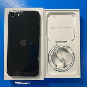 ★送料無料③★iPhone SE　本体（第2世代）64GB ブラック　黒色　AU★エーユー　simフリー +おまけ　iphoneケース（エレコム　1700円相当）