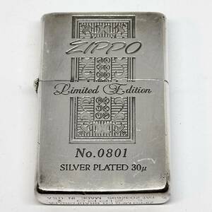 ZIPPO ジッポー オイルライター 銀30ミクロンメッキReplica model限定品 No.0801 シリアルナンバーあり