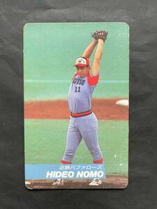 カルビープロ野球カード 92年 No.41 野茂英雄 近鉄 1992年 (検索用) レアブロック ショートブロック ホログラム 金枠 地方版