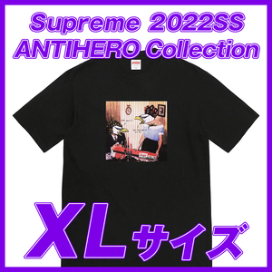 1731　Supreme ANTIHIRO Curbs Tee(Black)XL　シュプリーム　アンチヒーロー　カーブス　Tee　黒 XL 2022SS
