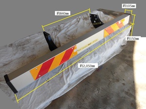 (665）中型(増トン)用 アルミリアバンパー(E2M)、ステー(ボルト付き)、反射板付き　新車外し品