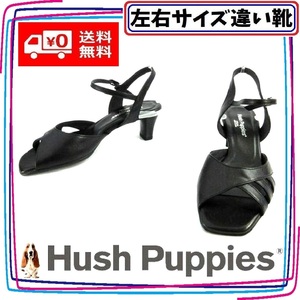 日本製 本革アンクルベルトサンダル ハッシュパピー Hush Puppies 本州送料無料 レディース左右サイズ違い靴 左23cm右22.5cm 黒 S6698