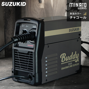 スター電器製造(SUZUKID) スズキッド インバーター半自動溶接機 Buddy80 SBD-80MW チャコール/別注カラー (100V/ノンガス専用)