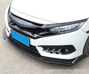 ホンダ シビック Civic 10代目 FC1/FK7型 　フロントリップ