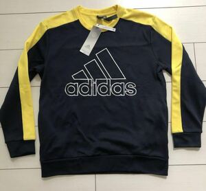 ☆新品アディダスadidas 裏起毛トレーナー【１６０】☆ 