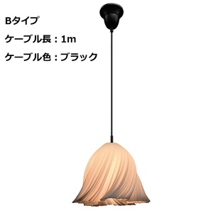 匠の誠品 LEDペンダントライト Bタイプ ケーブル：1ｍ/ブラック 間接照明 引掛けシーリング ペンダントライト