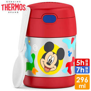 サーモス ステンレススチール 保温 弁当箱 真空断熱 キッズフードジャー スープジャー 295ml THERMOS 子供 ディズニー ミッキー