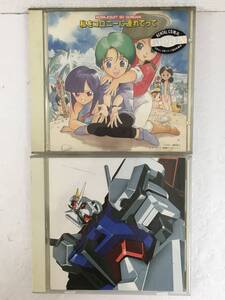 ●○A150 CD 私をコロニーに連れてって レンタル + MOBILESUIT GUNDAM SEED COMPULETE BEST 2本セット○●