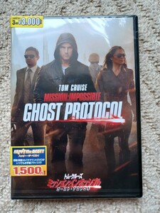 新品 未使用未開封DVD】ミッション:インポッシブル/ゴースト・プロトコル -トム・クルーズMission Impossible Ghost ProtocolTom Cruise